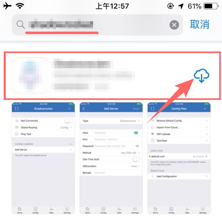 IOS如何切换APP Store账号-File资源站